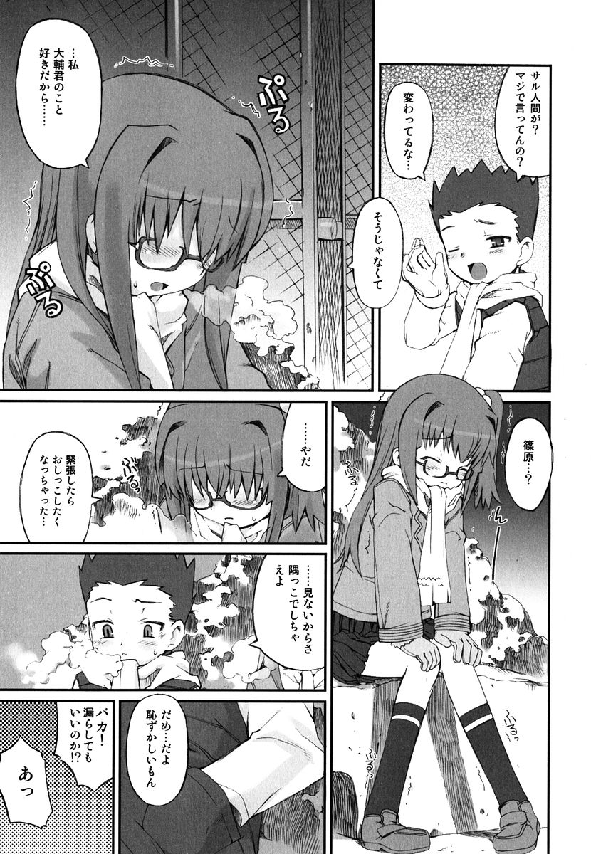 [火浦R] 火浦係数 ハコニハウチュウ
