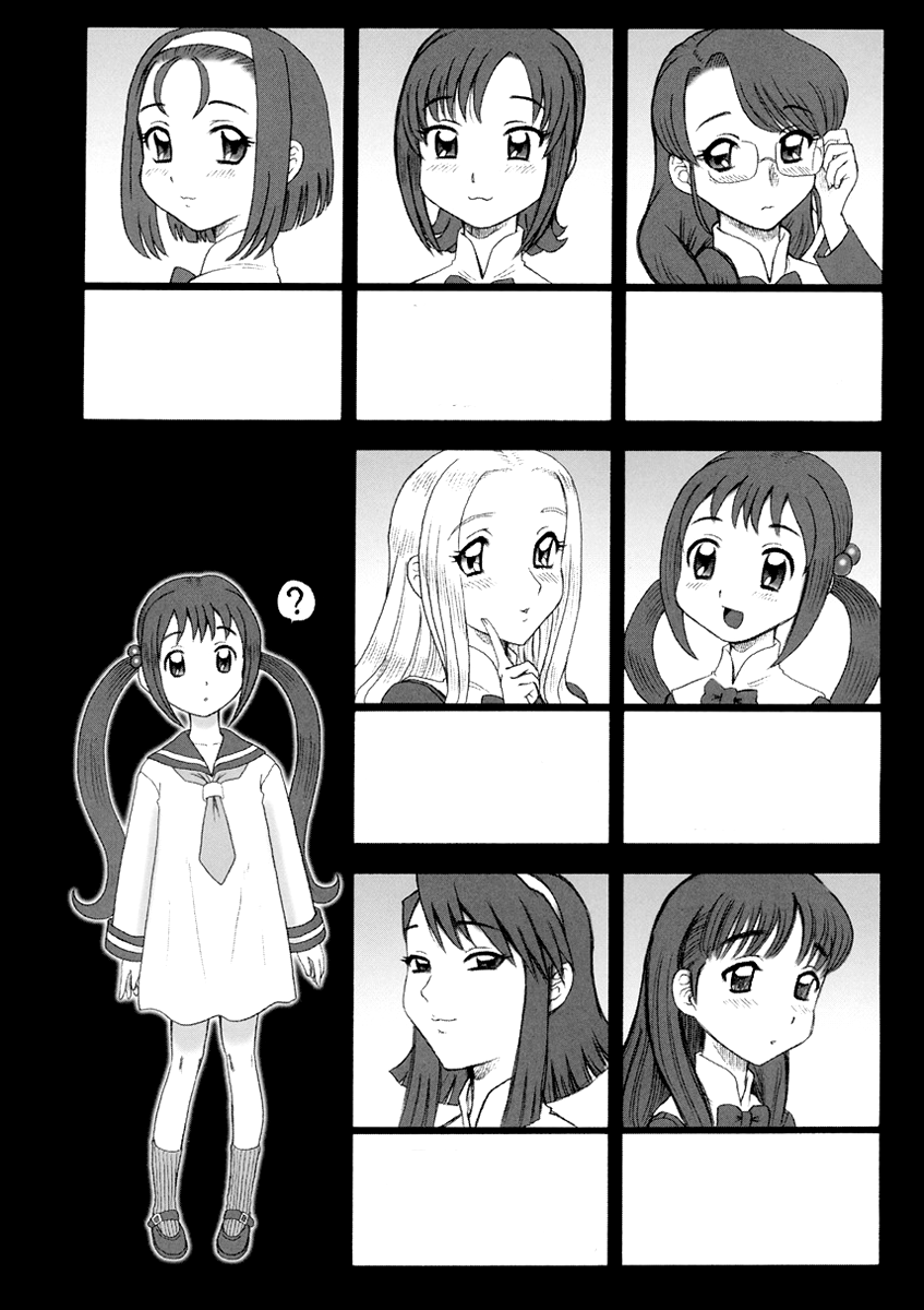 (C65) [回転ソムリエ (13.)] 17回転 私立律心学園 -性処理委員、コスプレ強化週間～2日目｡ - [英訳]