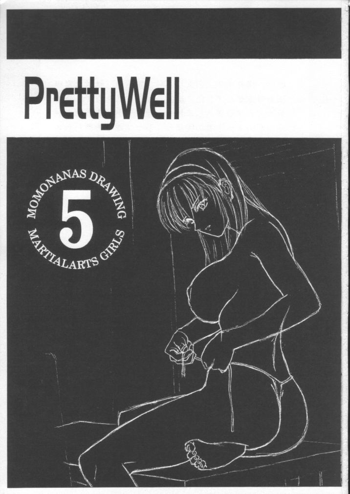 (C61) [Pretty Well (桃井奈々兵衛)] Pretty Well 5 (よろず)
