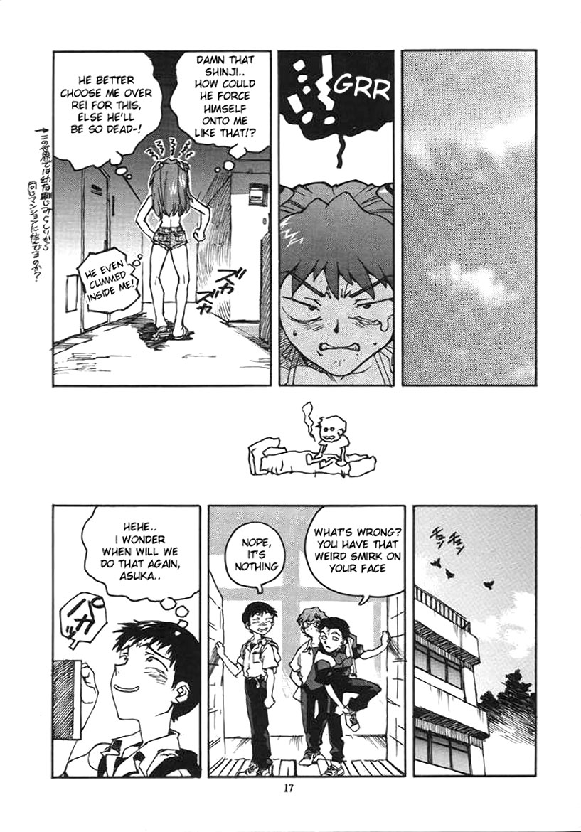 (C51) [ゲルマル (ISUTOSHI)] 蓮華 Ver.EVA 弐 (新世紀エヴァンゲリオン) [英訳] [ページ欠落]