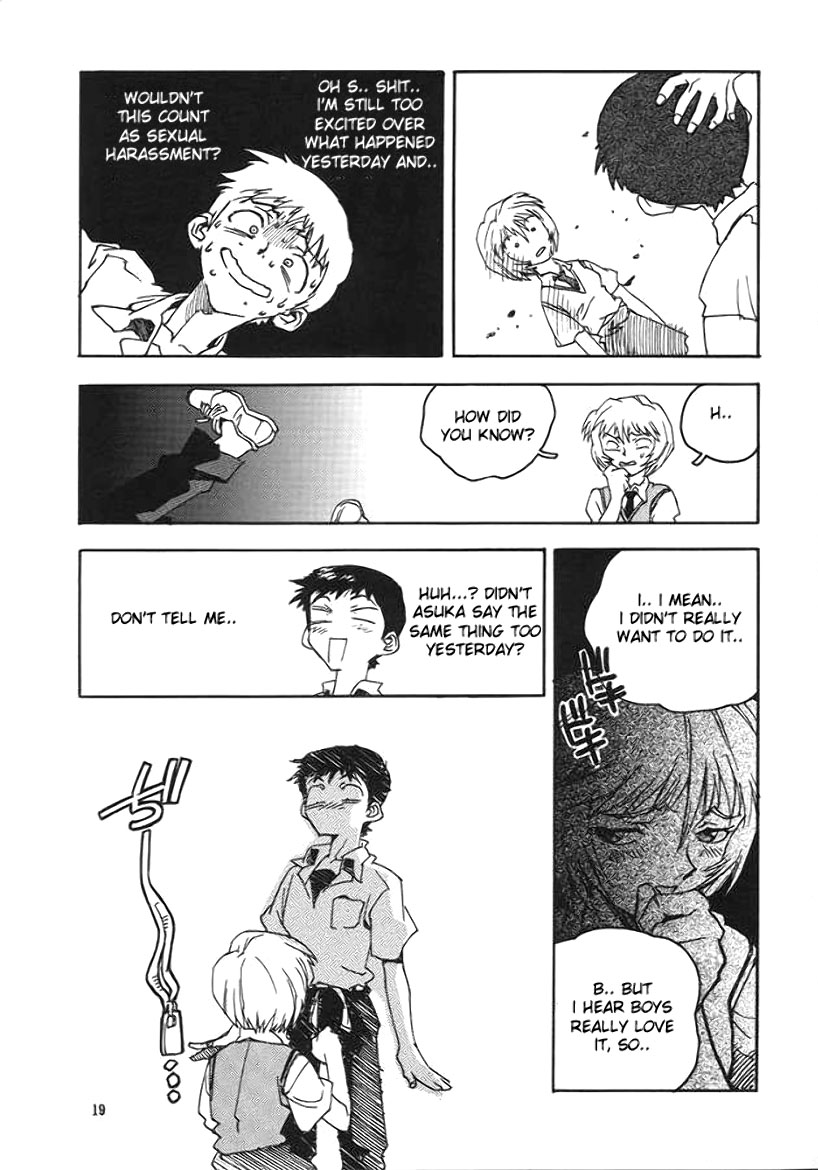 (C51) [ゲルマル (ISUTOSHI)] 蓮華 Ver.EVA 弐 (新世紀エヴァンゲリオン) [英訳] [ページ欠落]