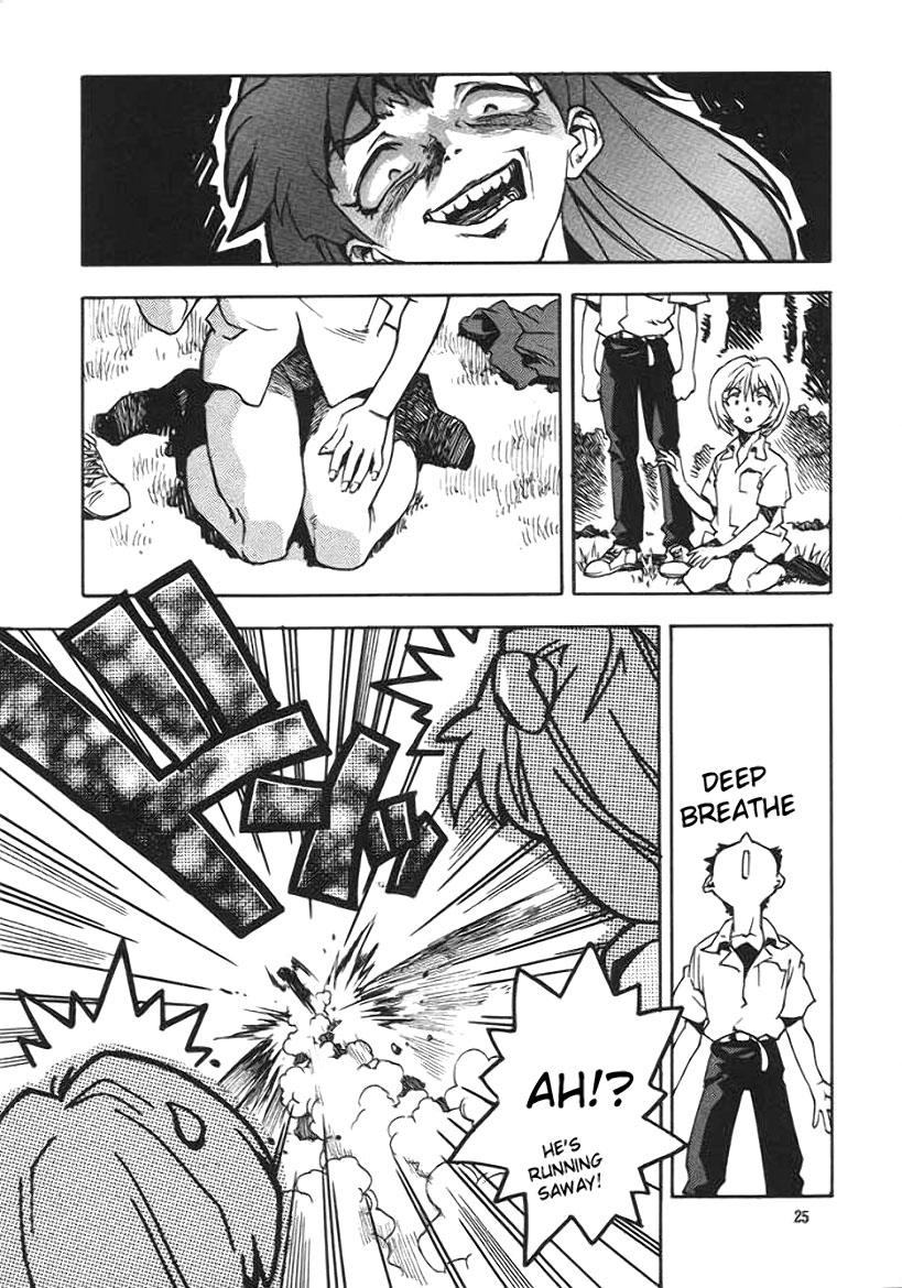 (C51) [ゲルマル (ISUTOSHI)] 蓮華 Ver.EVA 弐 (新世紀エヴァンゲリオン) [英訳] [ページ欠落]