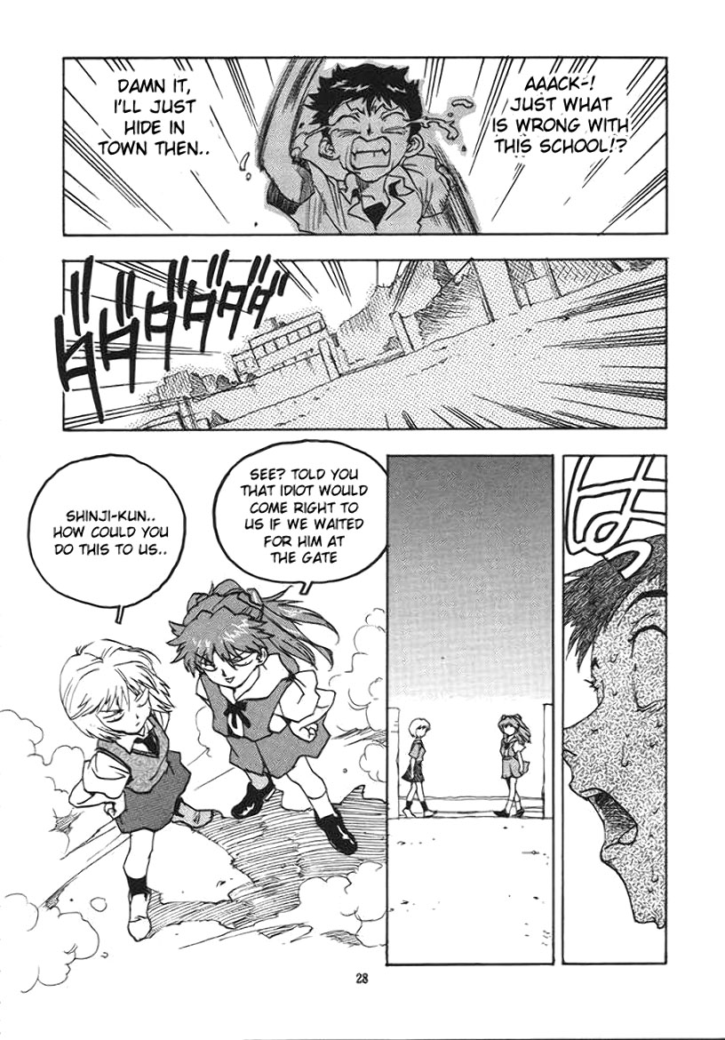 (C51) [ゲルマル (ISUTOSHI)] 蓮華 Ver.EVA 弐 (新世紀エヴァンゲリオン) [英訳] [ページ欠落]