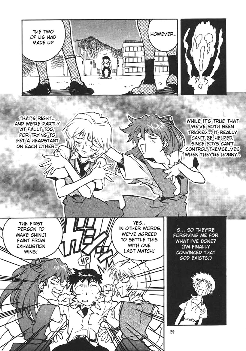 (C51) [ゲルマル (ISUTOSHI)] 蓮華 Ver.EVA 弐 (新世紀エヴァンゲリオン) [英訳] [ページ欠落]