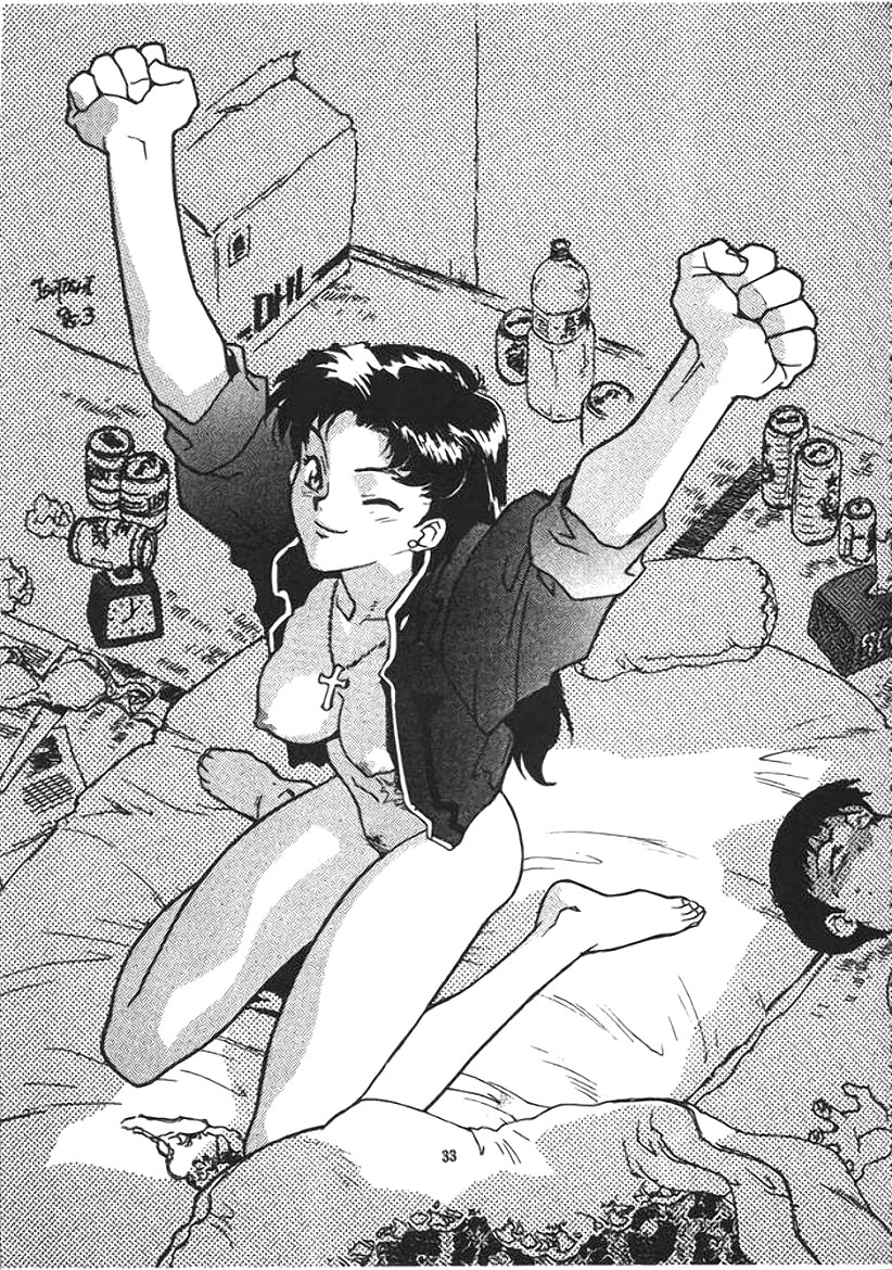 (C51) [ゲルマル (ISUTOSHI)] 蓮華 Ver.EVA 弐 (新世紀エヴァンゲリオン) [英訳] [ページ欠落]
