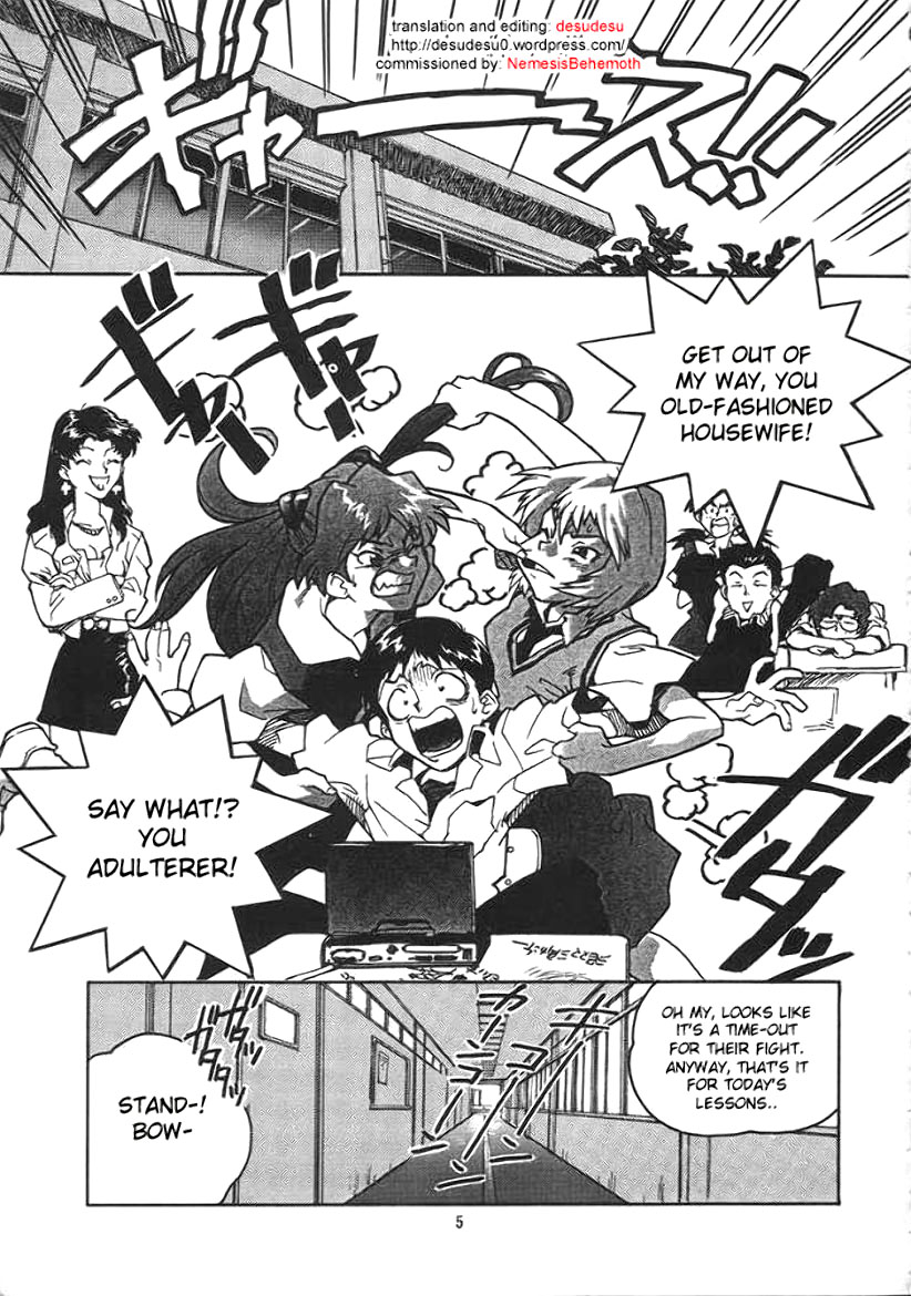 (C51) [ゲルマル (ISUTOSHI)] 蓮華 Ver.EVA 弐 (新世紀エヴァンゲリオン) [英訳] [ページ欠落]