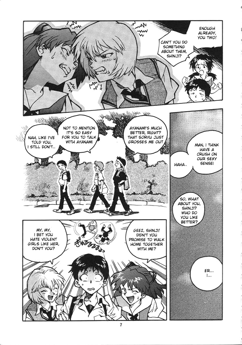 (C51) [ゲルマル (ISUTOSHI)] 蓮華 Ver.EVA 弐 (新世紀エヴァンゲリオン) [英訳] [ページ欠落]