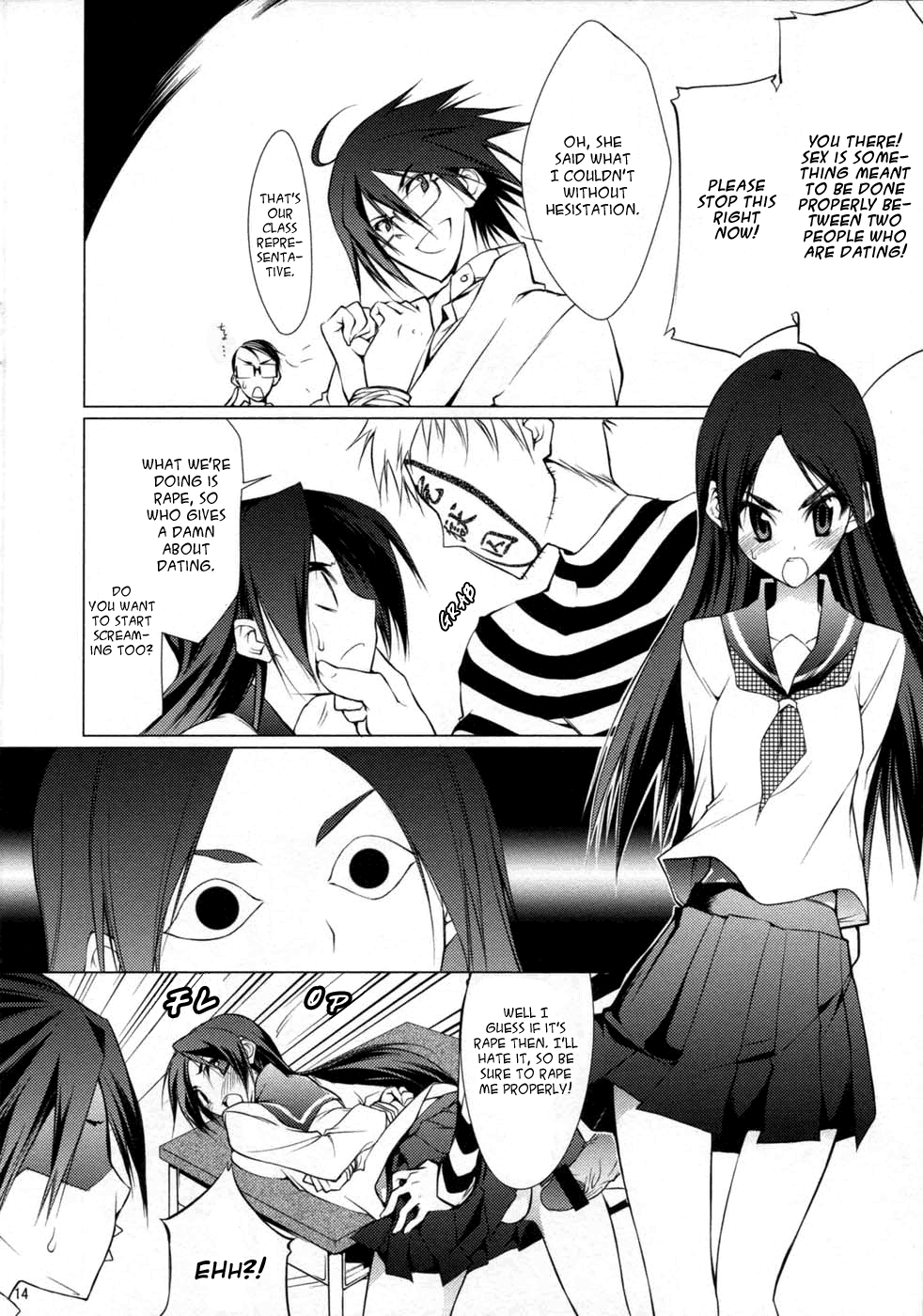 (サンクリ37) [雑踏景色 (10mo)] 向かいの芝も青かった (さよなら絶望先生) [英訳]