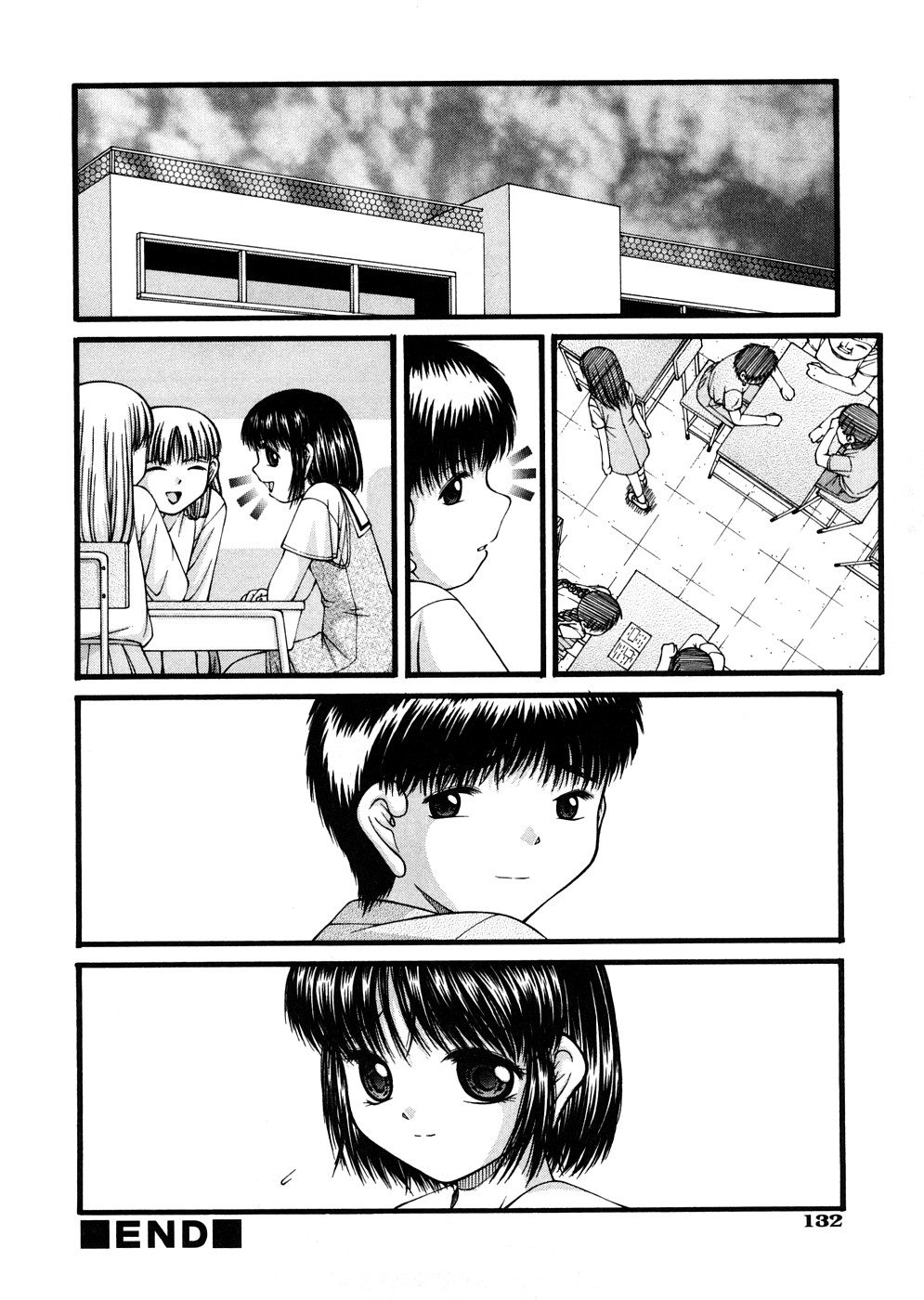 [KEN] 少女倶楽部
