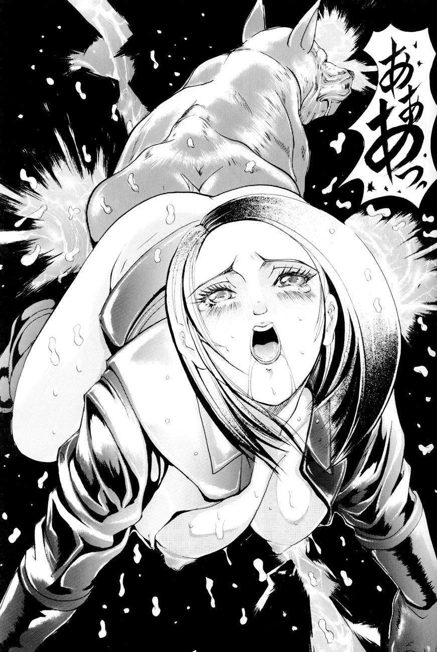 [LUCRETiA (ひぃちゃん)] 献獣2 (ザ・キング・オブ・ファイターズ) [ページ欠落]