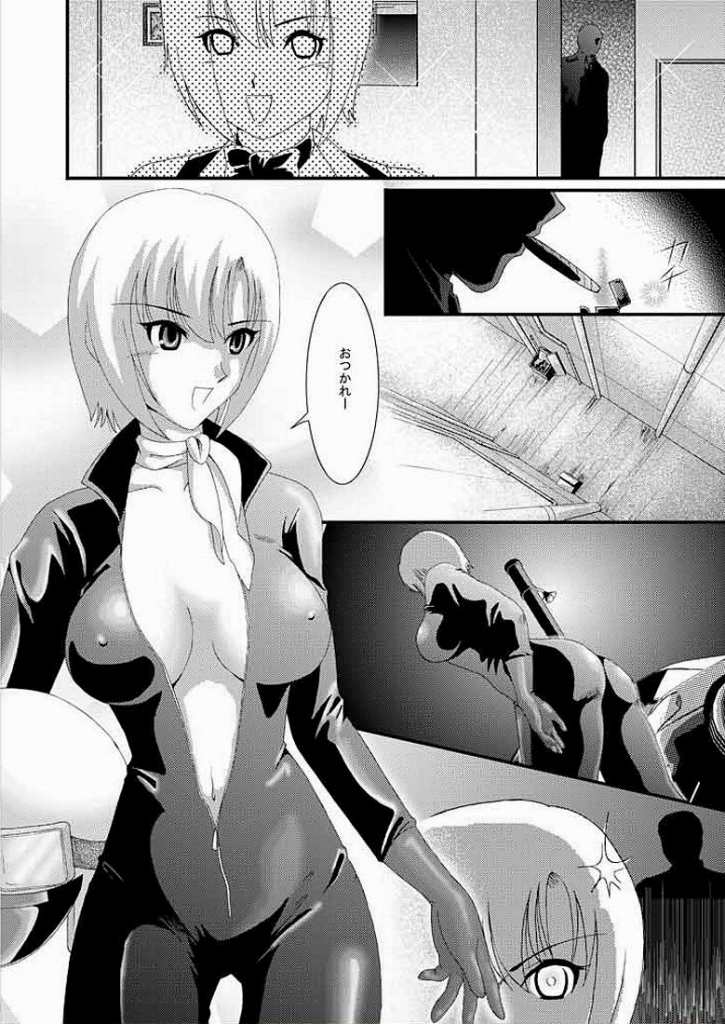 [アキヤマ興業 (架上椋)] CASINO TARGET (スーパーブラックジャック)