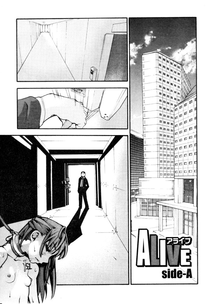 ひな缶Hi! VOL.04