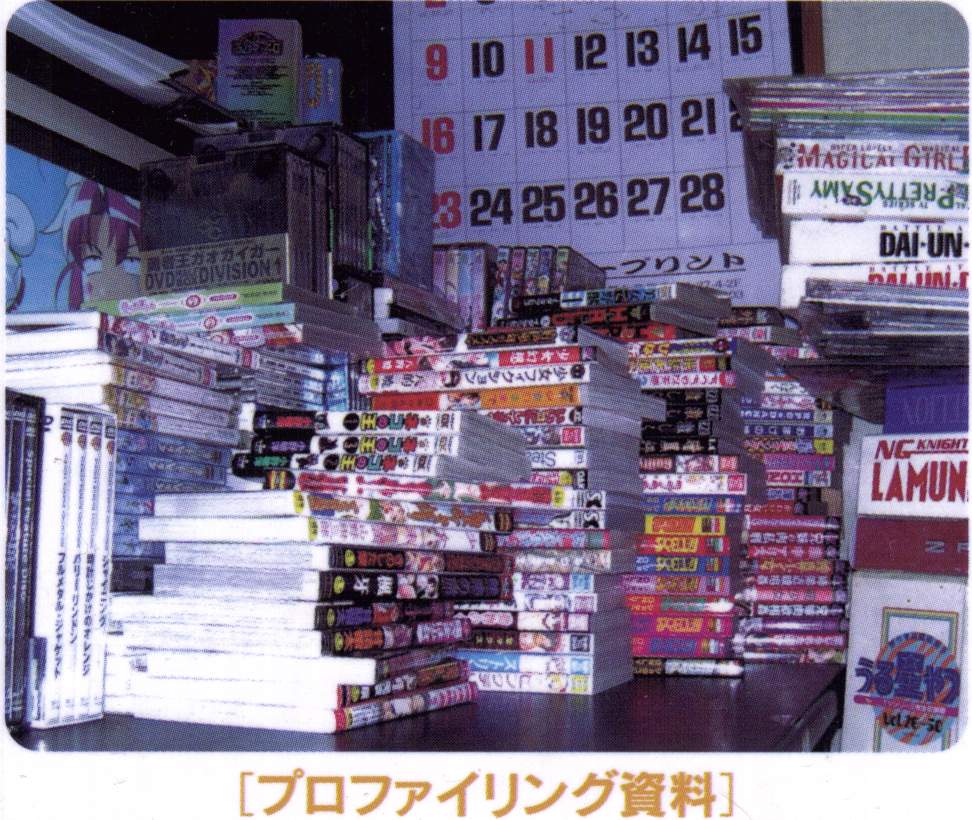 [冴樹高雄] CRIMZON HALF