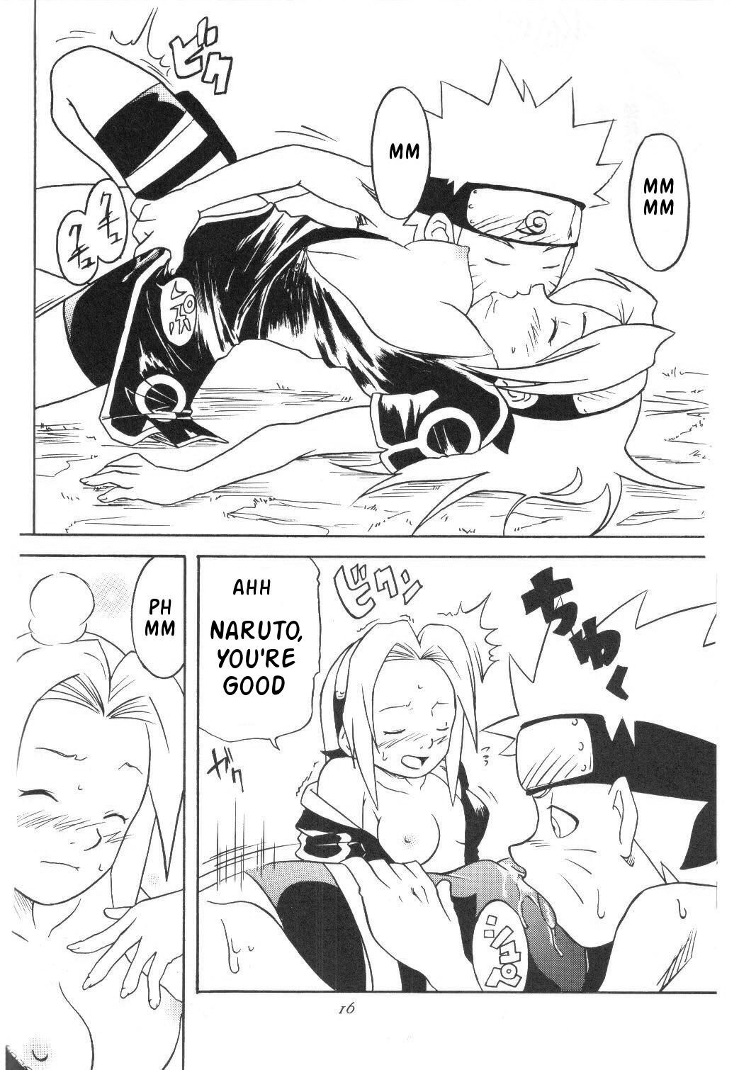 (C59) [からきし傭兵団 真雅 (よろず)] 咆哮犬 (NARUTO -ナルト-) [英訳]