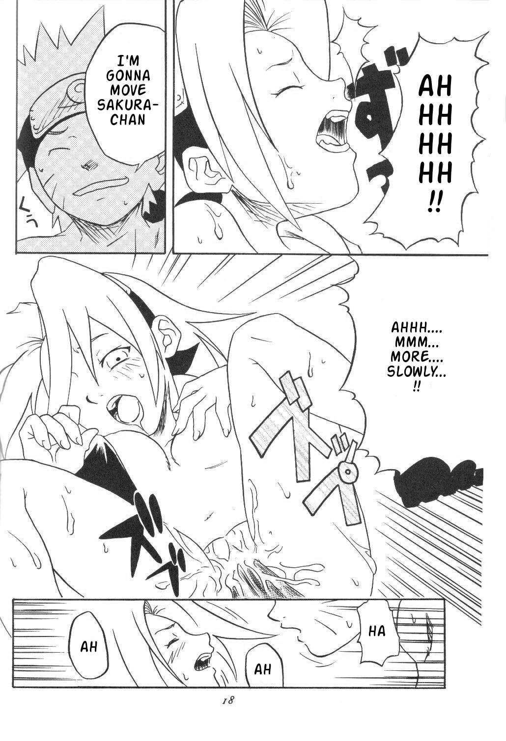(C59) [からきし傭兵団 真雅 (よろず)] 咆哮犬 (NARUTO -ナルト-) [英訳]