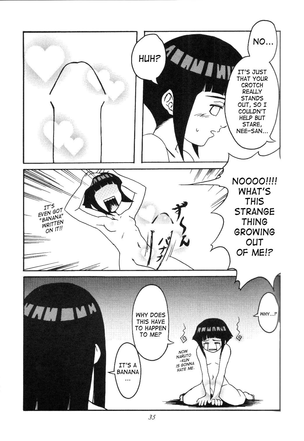 (C59) [からきし傭兵団 真雅 (よろず)] 咆哮犬 (NARUTO -ナルト-) [英訳]