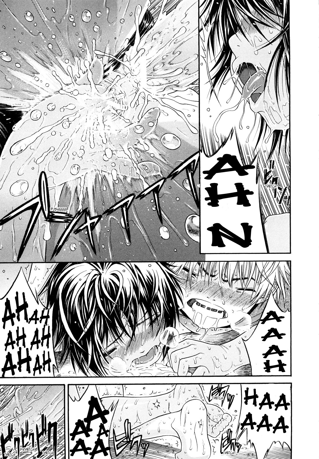 [養酒オヘペ] 大好きだよっ [英訳]