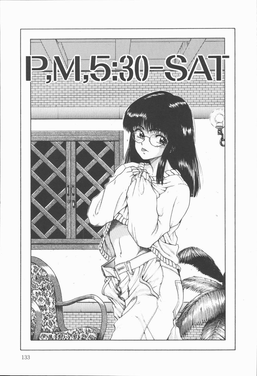 [おおぬまひろし] Related