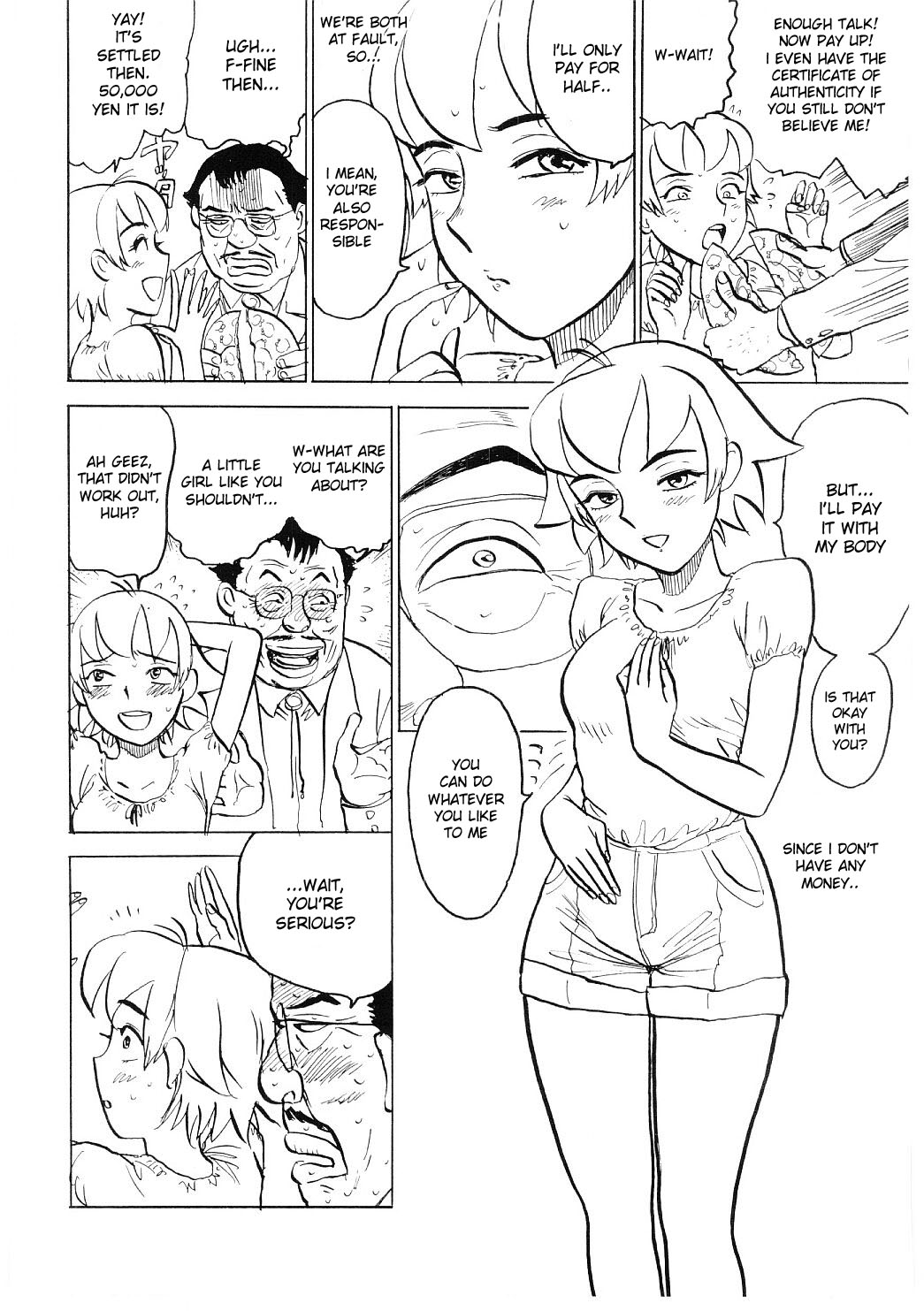 [桃山ジロウ] のん気な小娘 [英訳]
