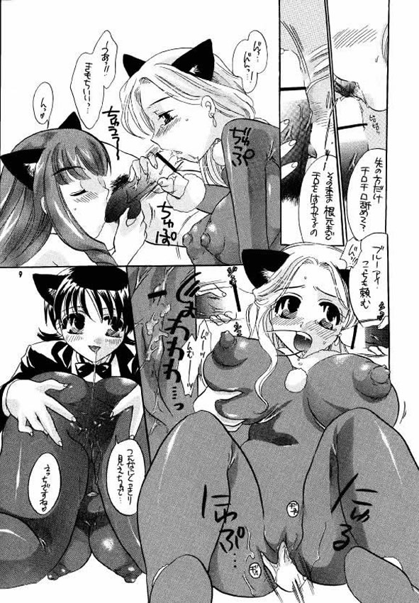 [HONEY QP (命わずか)] HONEY PACK 2 (サクラ大戦 )