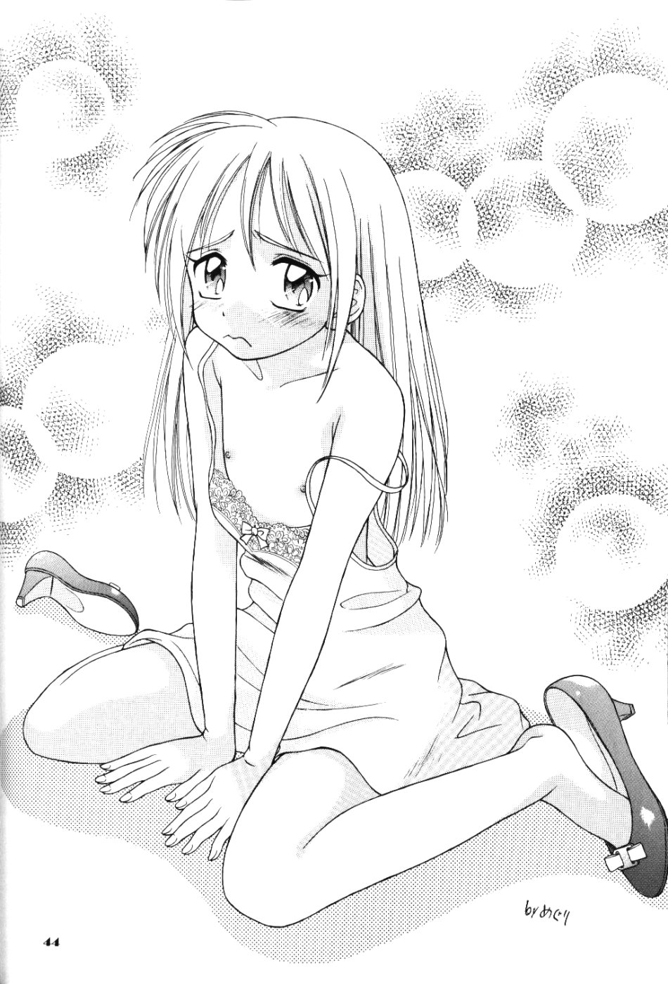 (C58) [Miki House (美樹めぐり, 美樹とんぴ)] ラブリー3 (ラブひな)