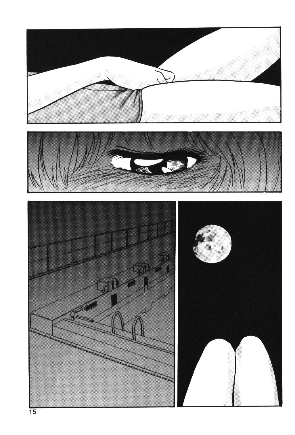 [カンパニーN (吉野志穂)] 月下美人 (新世紀エヴァンゲリオン)