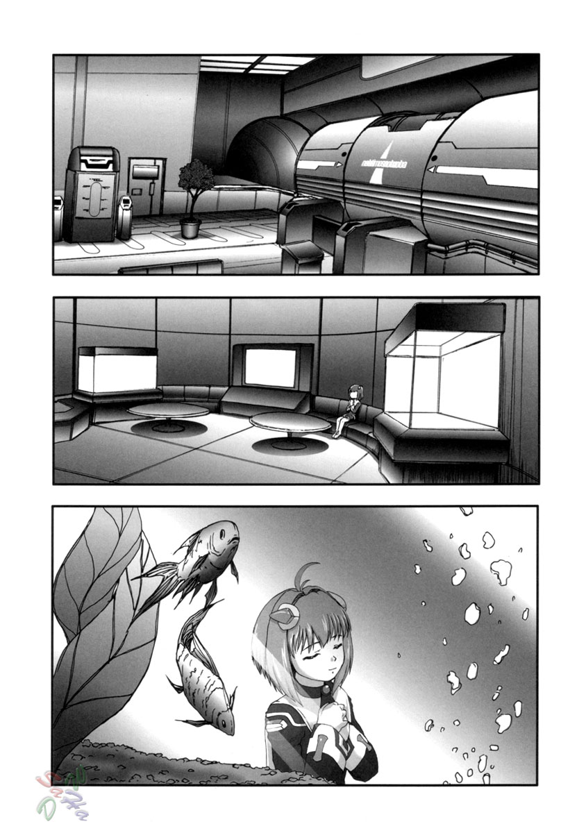 (C66) [みやんち (宮越良月)] SUPERIA (ゼノサーガ) [英訳]