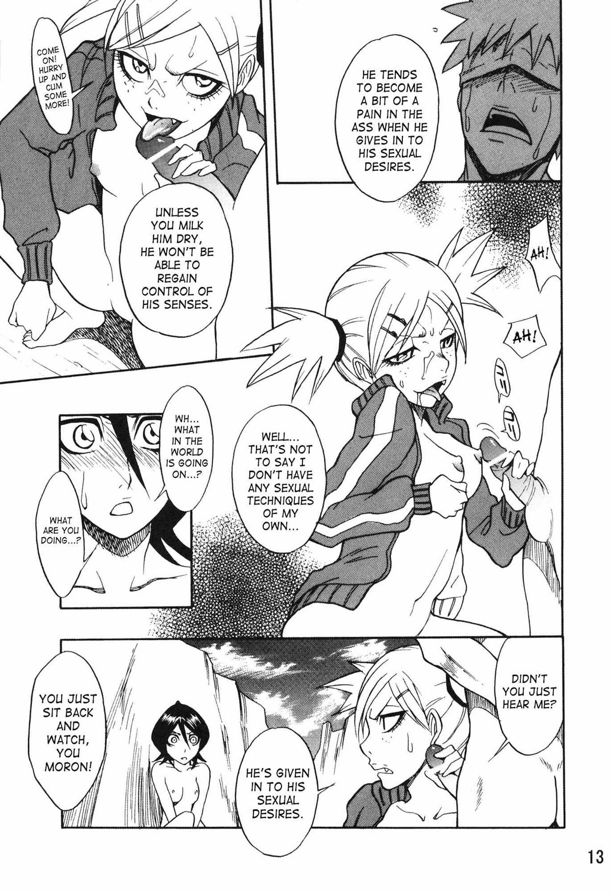 (C70) [鬼69団 (鳥羽ジュウメイ, 葉隠武士] 鬼道 (ブリーチ) [英訳]