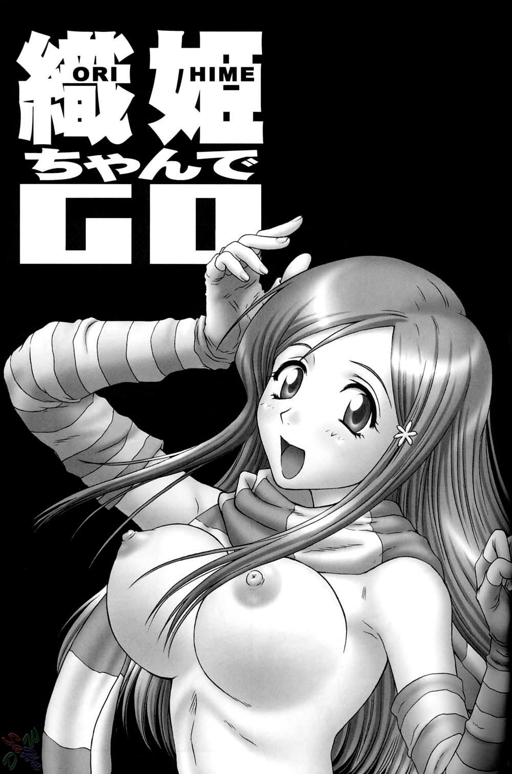 (C67) [U.R.C (桃屋しょう猫) 織姫ちゃんでGO (ブリーチ) [英訳] [無修正]