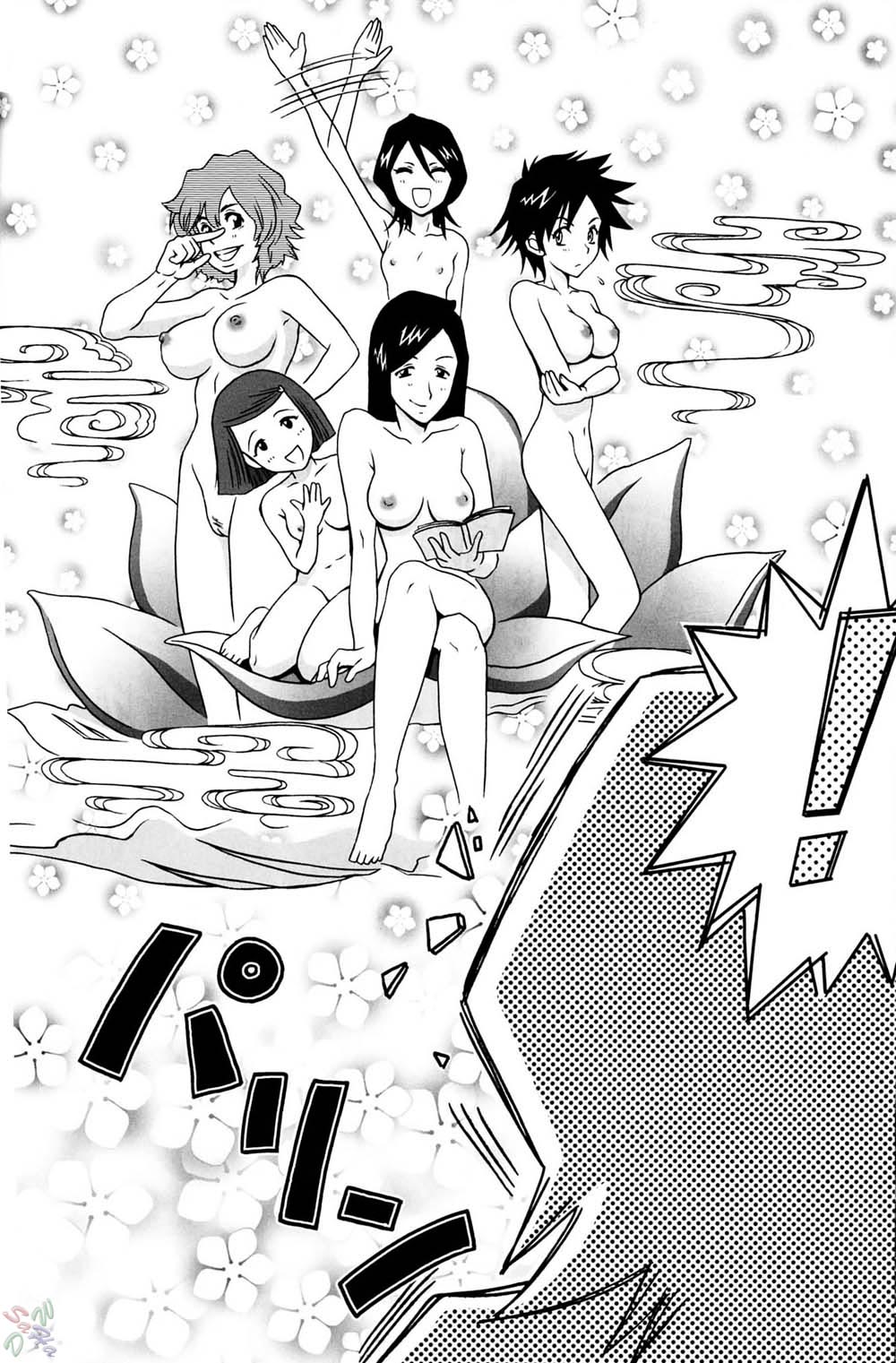 (C67) [U.R.C (桃屋しょう猫) 織姫ちゃんでGO (ブリーチ) [英訳] [無修正]