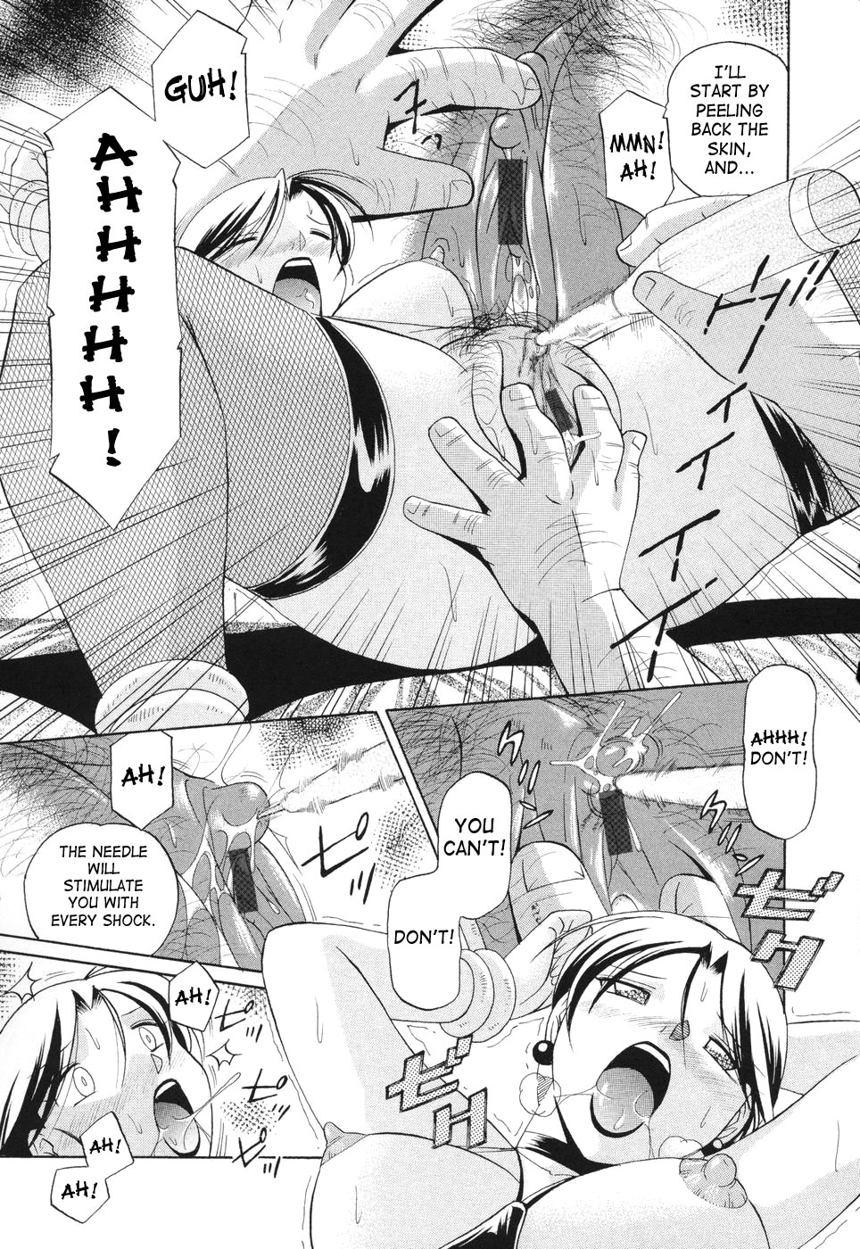 [中華なると] 桃色ピンク [英訳]
