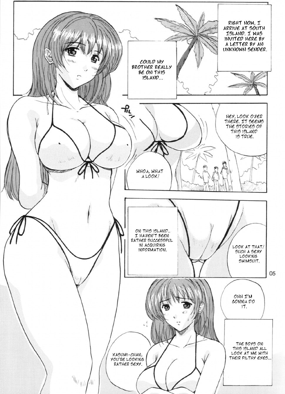 (C63) [JUMBOMAX (石原そうか)] Natural Friction X (デッド・オア・アライブ) [英訳]