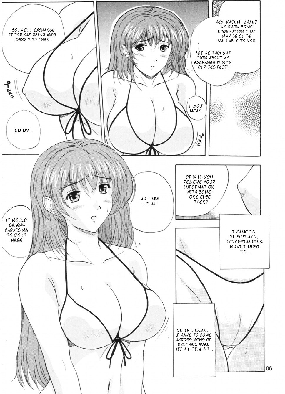 (C63) [JUMBOMAX (石原そうか)] Natural Friction X (デッド・オア・アライブ) [英訳]
