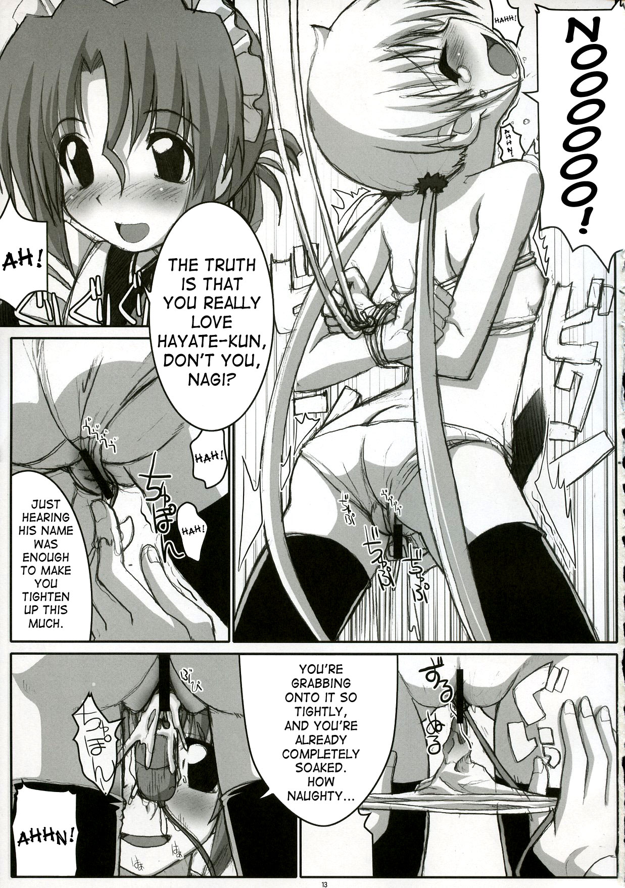 (C72) [たたらば (蔓木鋼音)] エロゲのごとく！！ Hayate the adult gamer (ハヤテのごとく!) [英訳]