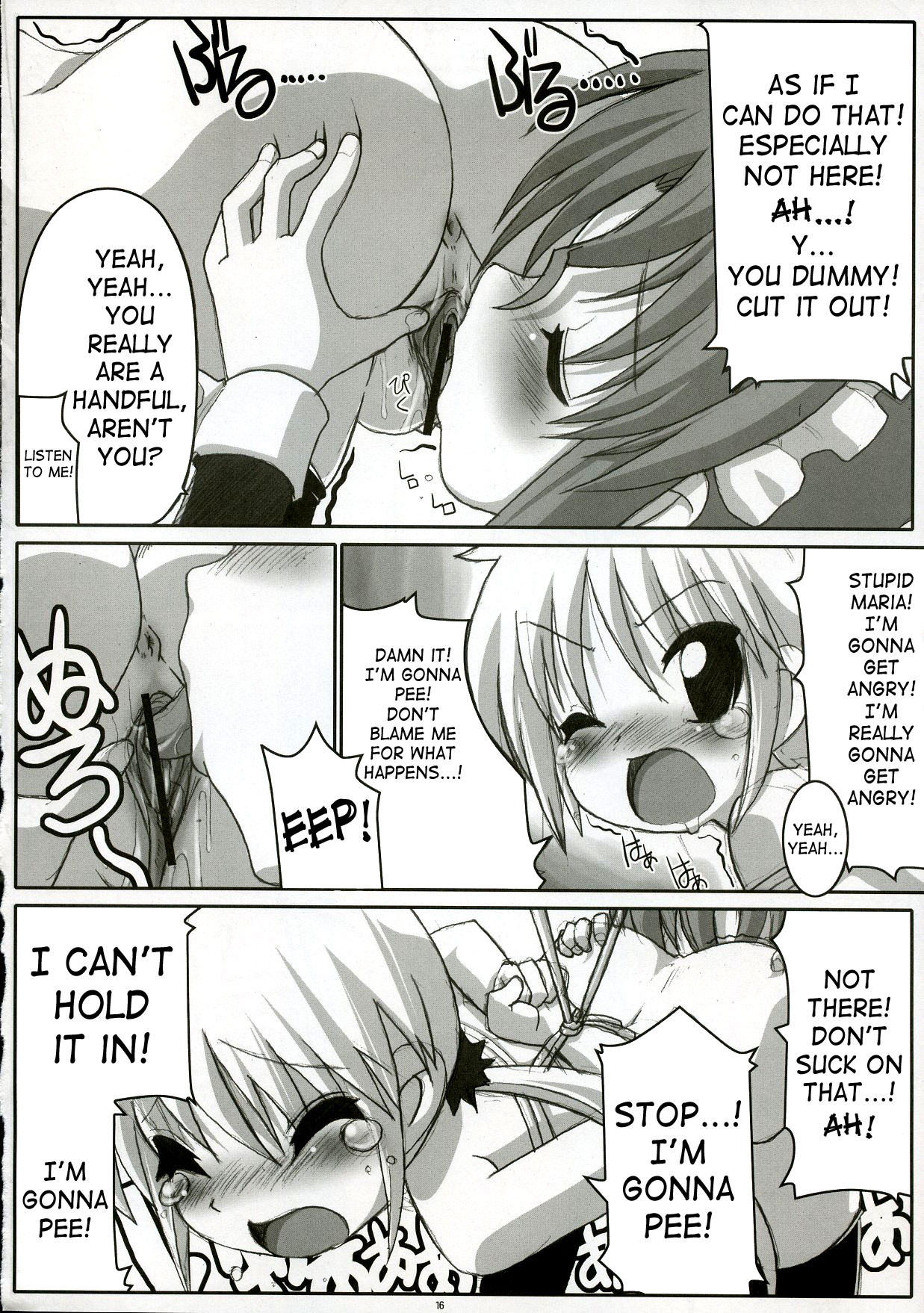 (C72) [たたらば (蔓木鋼音)] エロゲのごとく！！ Hayate the adult gamer (ハヤテのごとく!) [英訳]