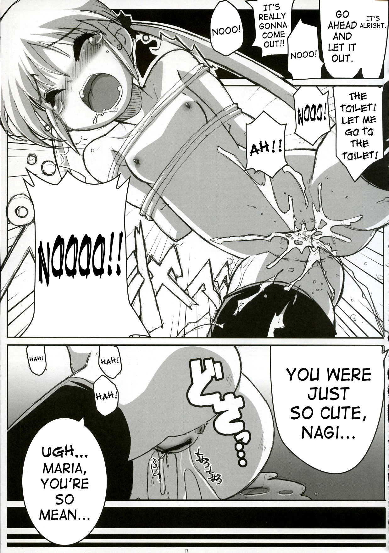 (C72) [たたらば (蔓木鋼音)] エロゲのごとく！！ Hayate the adult gamer (ハヤテのごとく!) [英訳]