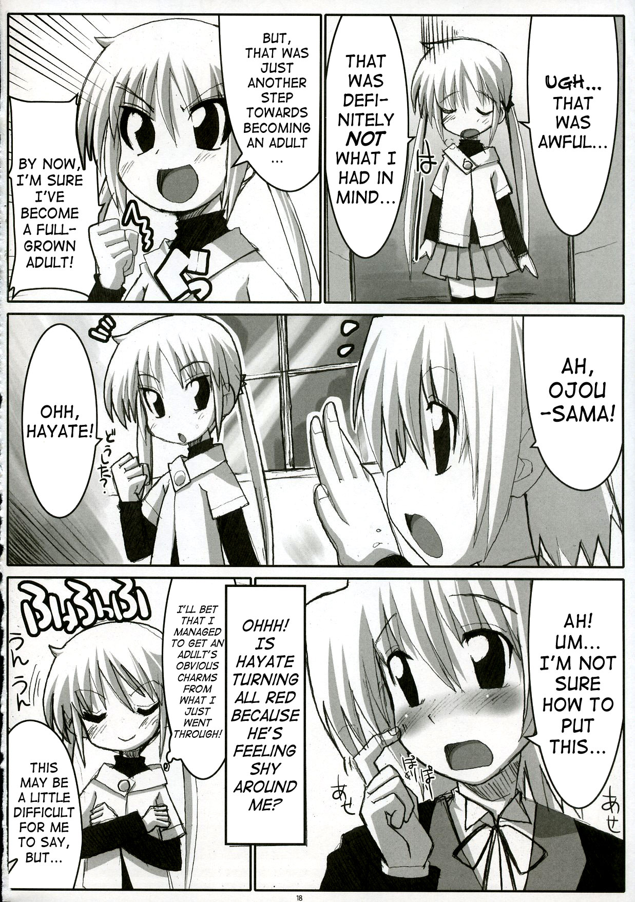 (C72) [たたらば (蔓木鋼音)] エロゲのごとく！！ Hayate the adult gamer (ハヤテのごとく!) [英訳]