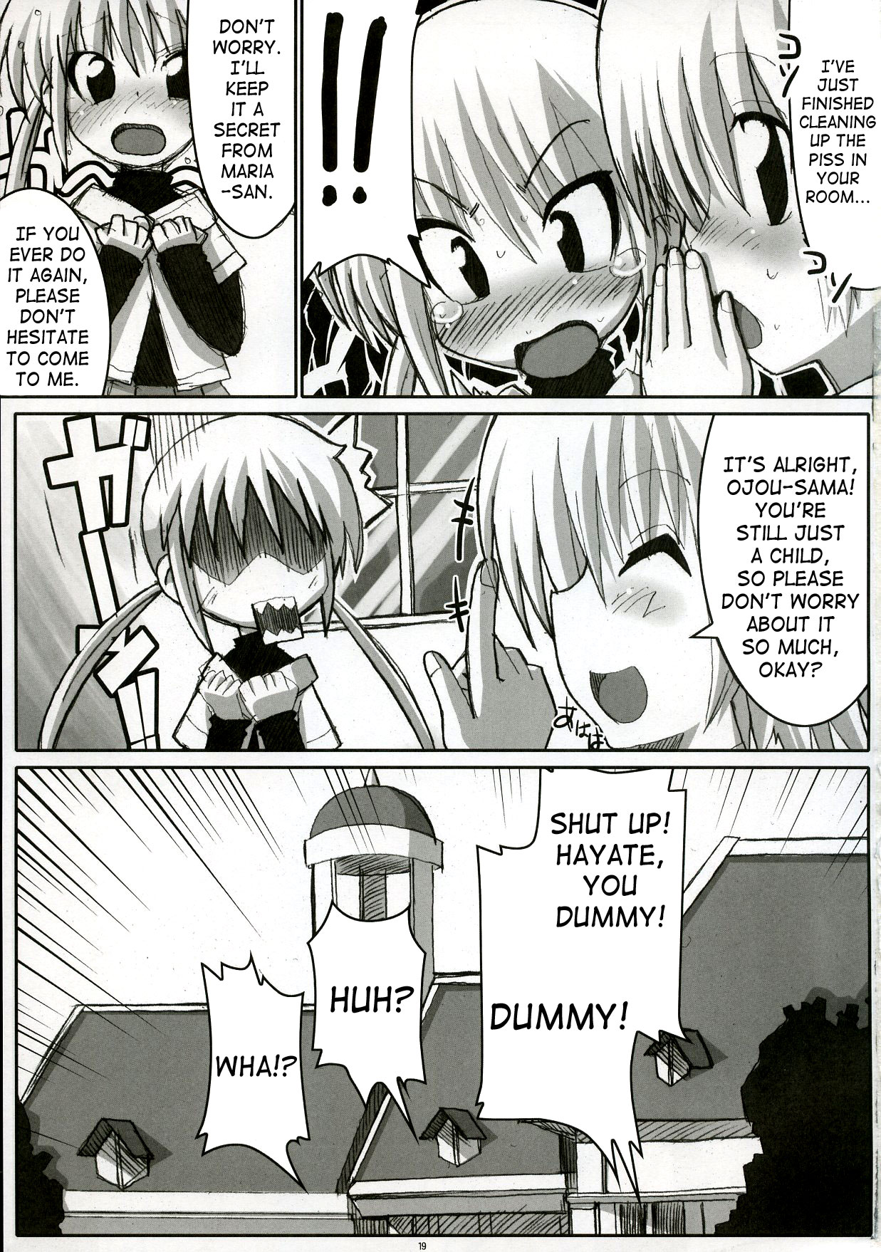 (C72) [たたらば (蔓木鋼音)] エロゲのごとく！！ Hayate the adult gamer (ハヤテのごとく!) [英訳]