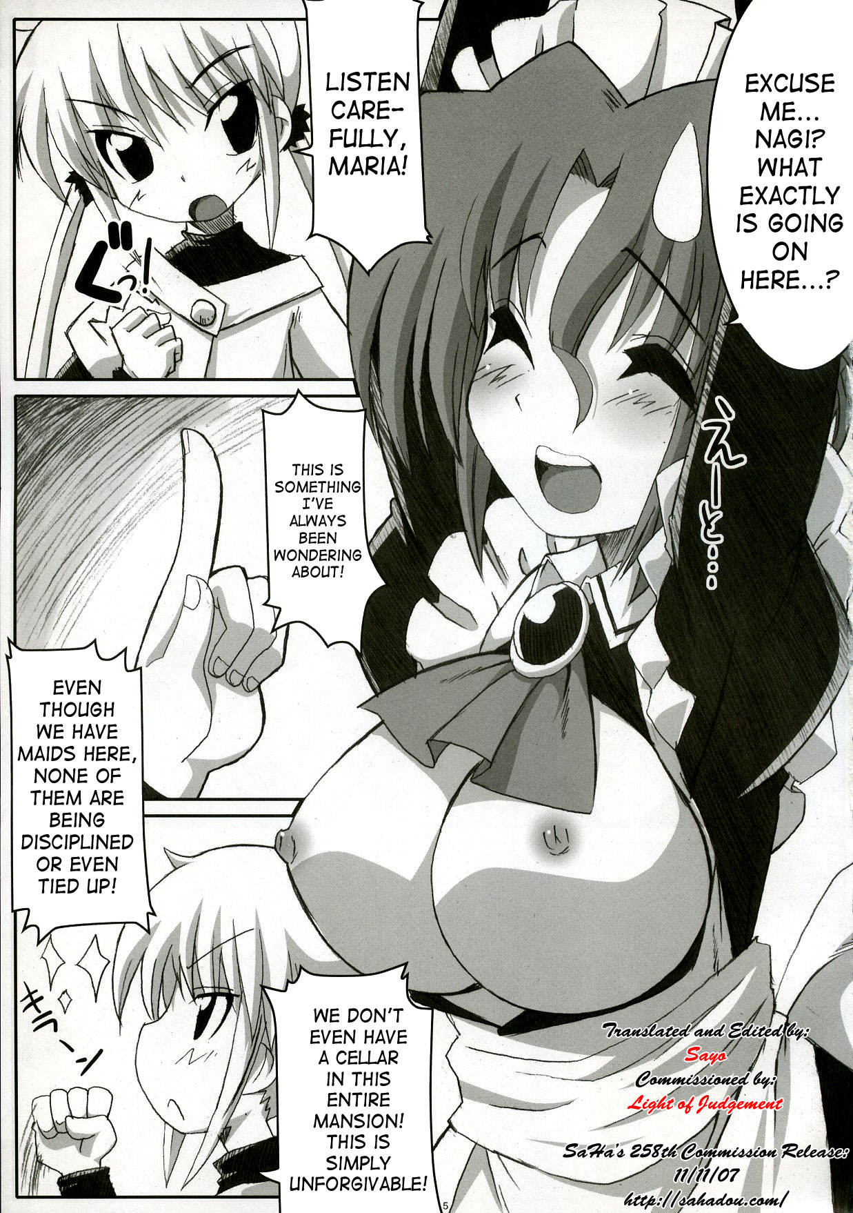 (C72) [たたらば (蔓木鋼音)] エロゲのごとく！！ Hayate the adult gamer (ハヤテのごとく!) [英訳]