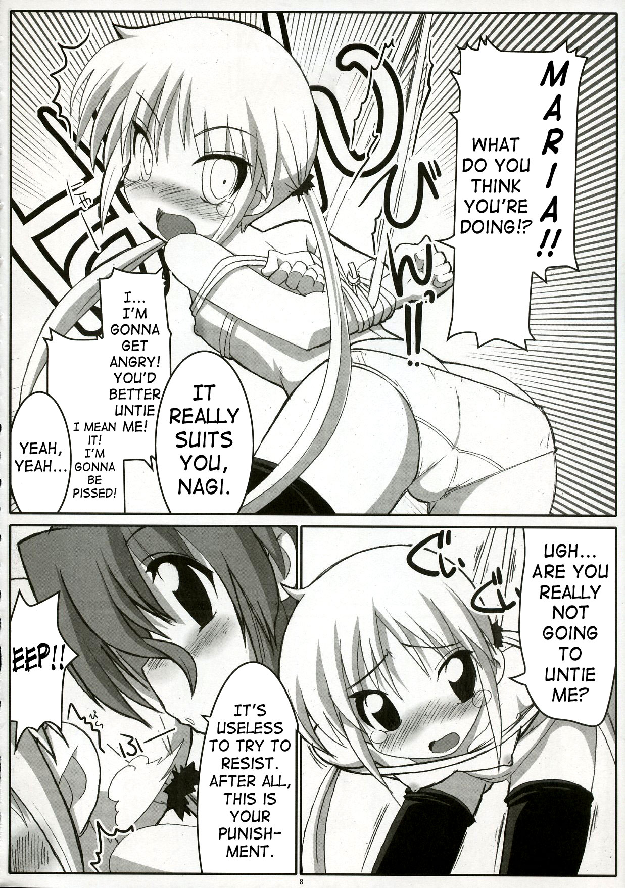 (C72) [たたらば (蔓木鋼音)] エロゲのごとく！！ Hayate the adult gamer (ハヤテのごとく!) [英訳]