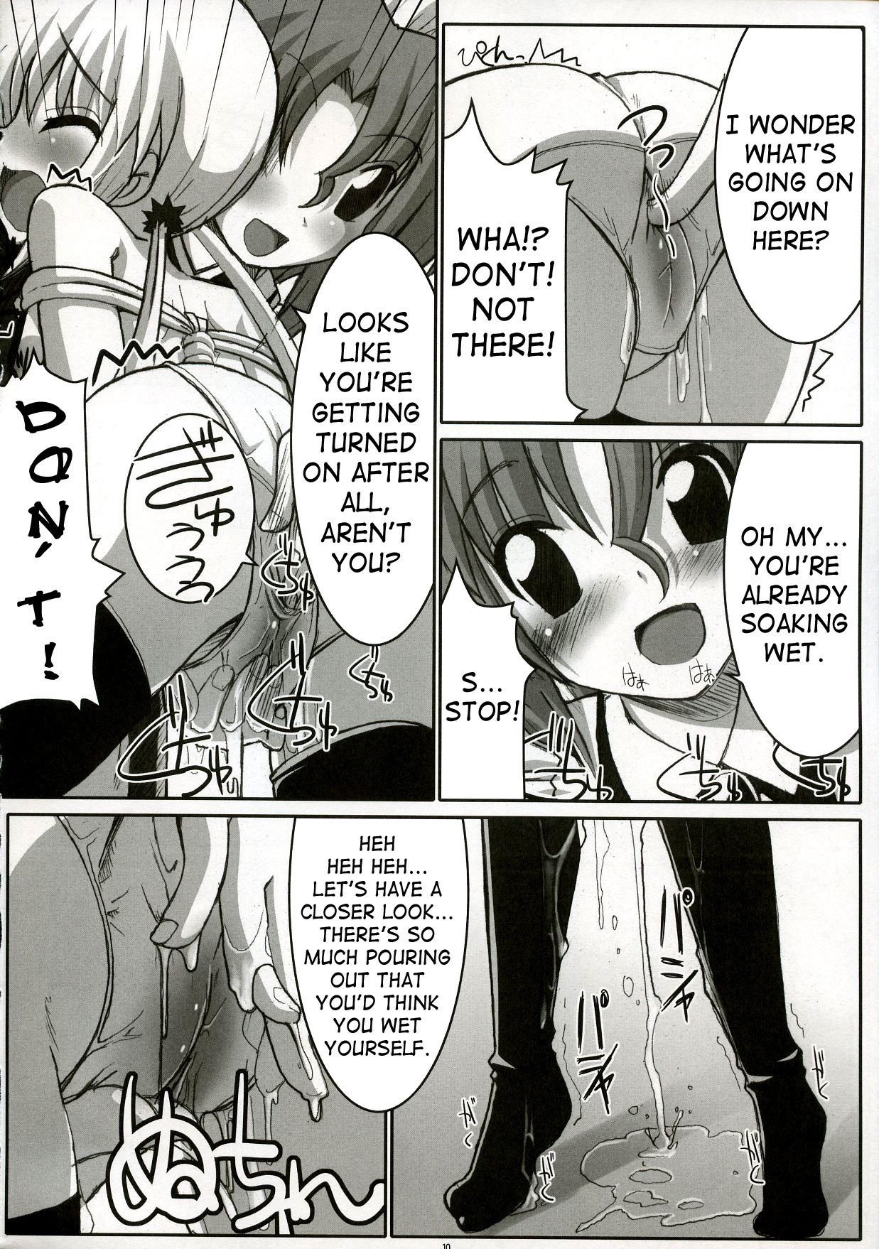 (C72) [たたらば (蔓木鋼音)] エロゲのごとく！！ Hayate the adult gamer (ハヤテのごとく!) [英訳]