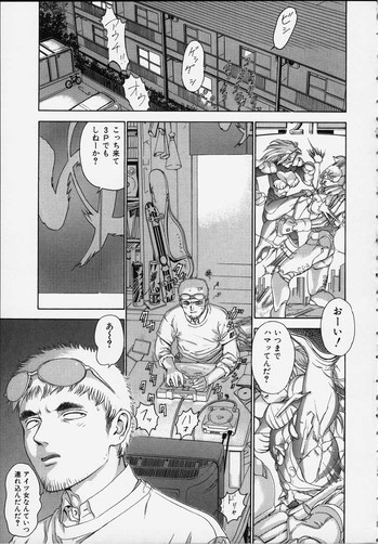 【ふらすぴ】おしゃぶり姫 【ふらすぴ】おしゃぶり姫
