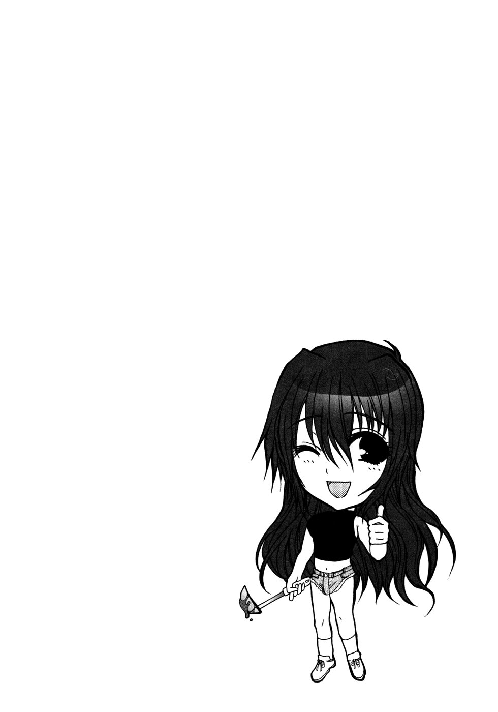 [ねことはと] Made by Maid