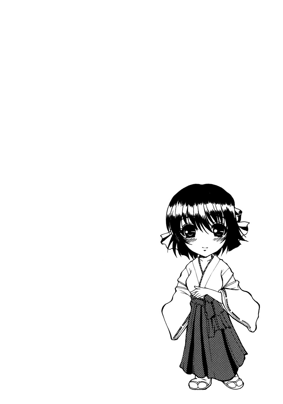 [ねことはと] Made by Maid