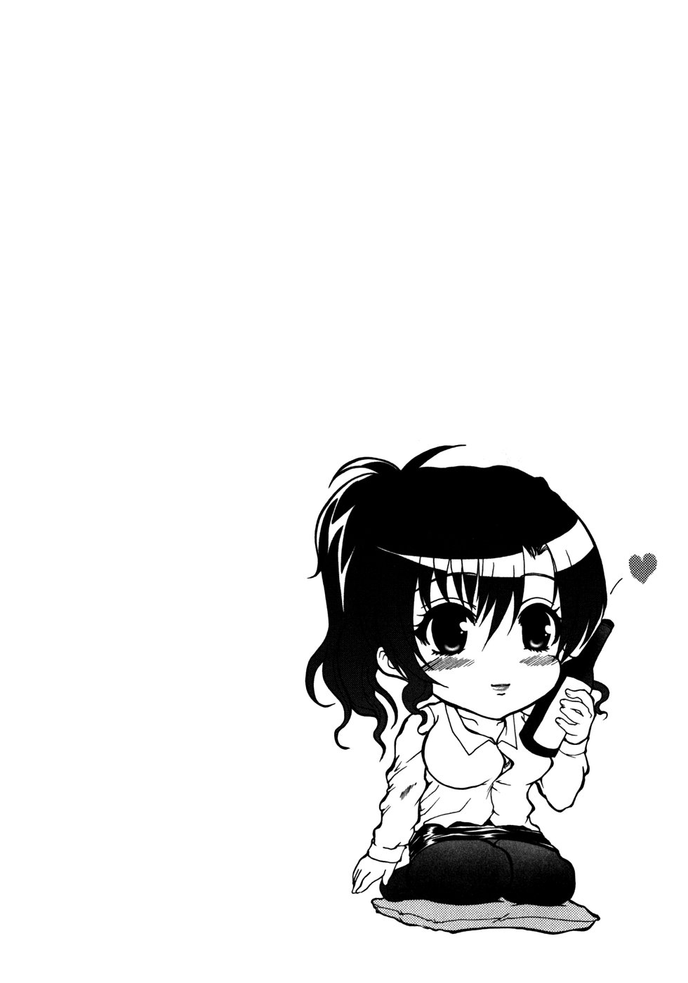 [ねことはと] Made by Maid