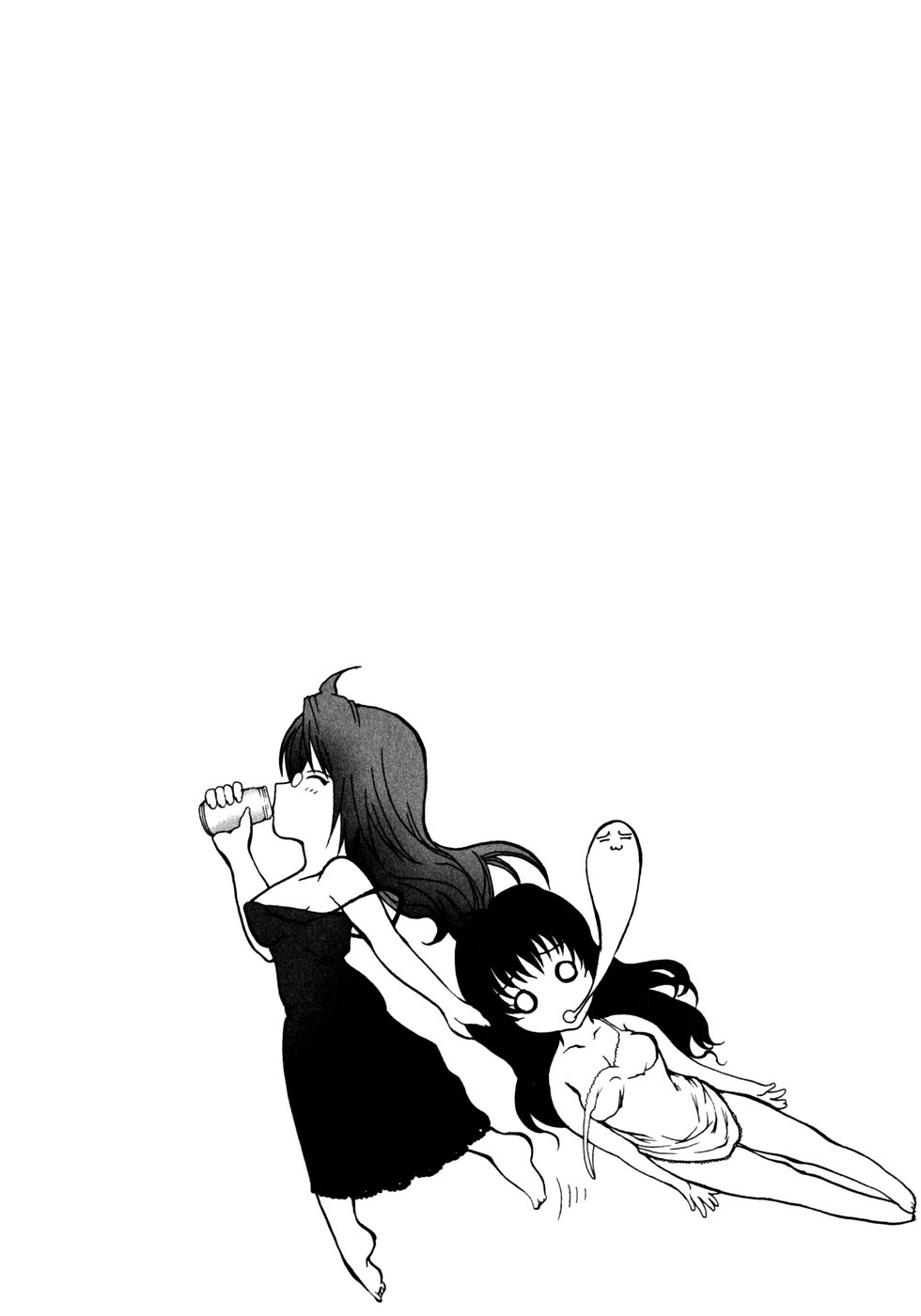 [ねことはと] Made by Maid