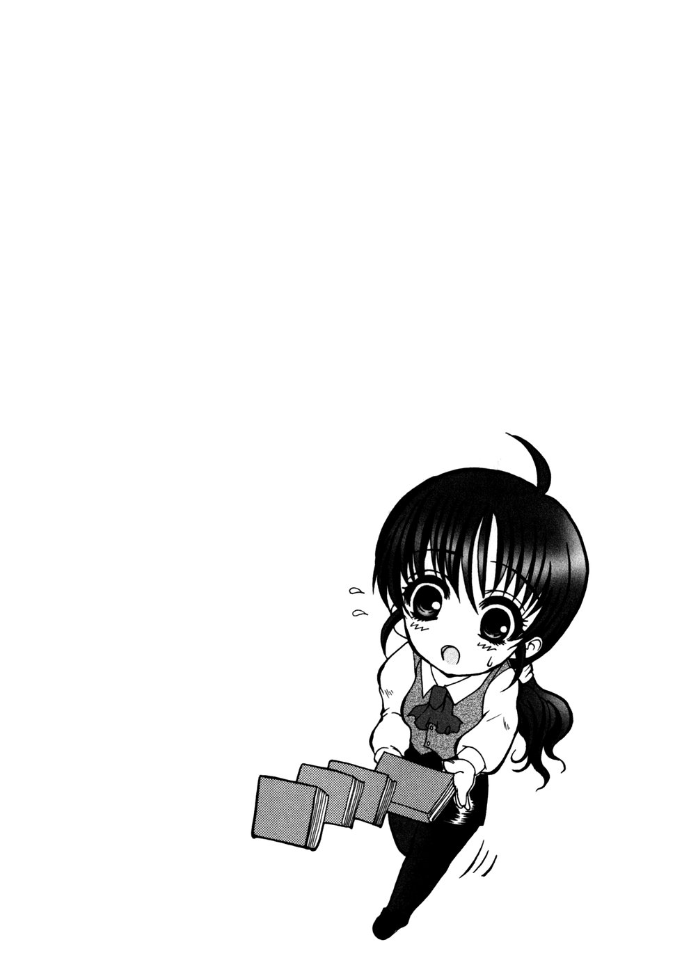[ねことはと] Made by Maid