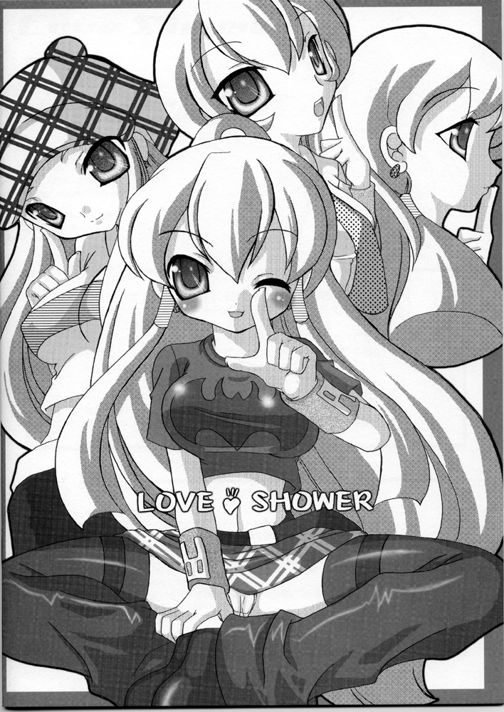 (C65) [フリークス (オノメシン、猫)] Love Shower (ギターフリークス＆ドラムマニア)