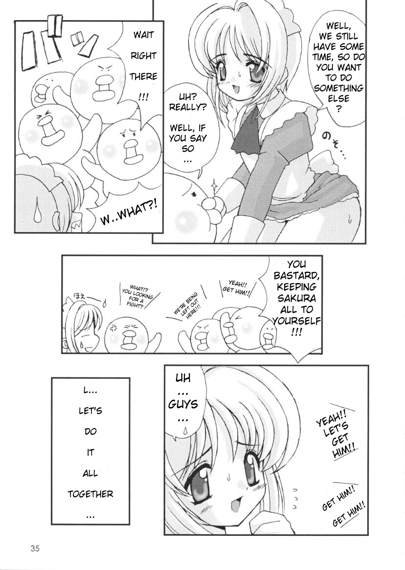 (C58) [直道館 (MARCY どっぐ、ホルモン恋次郎)] Please Teach Me 3. (カードキャプターさくら) [英訳]