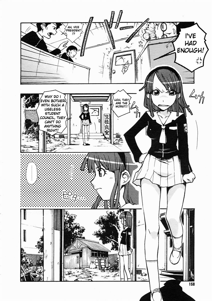 [イソラシ] ハマリっ娘。 (コミックメガストアH 2005年4月号 Vol.29) [英訳]